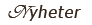 albumbiografier