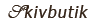 skivbutik